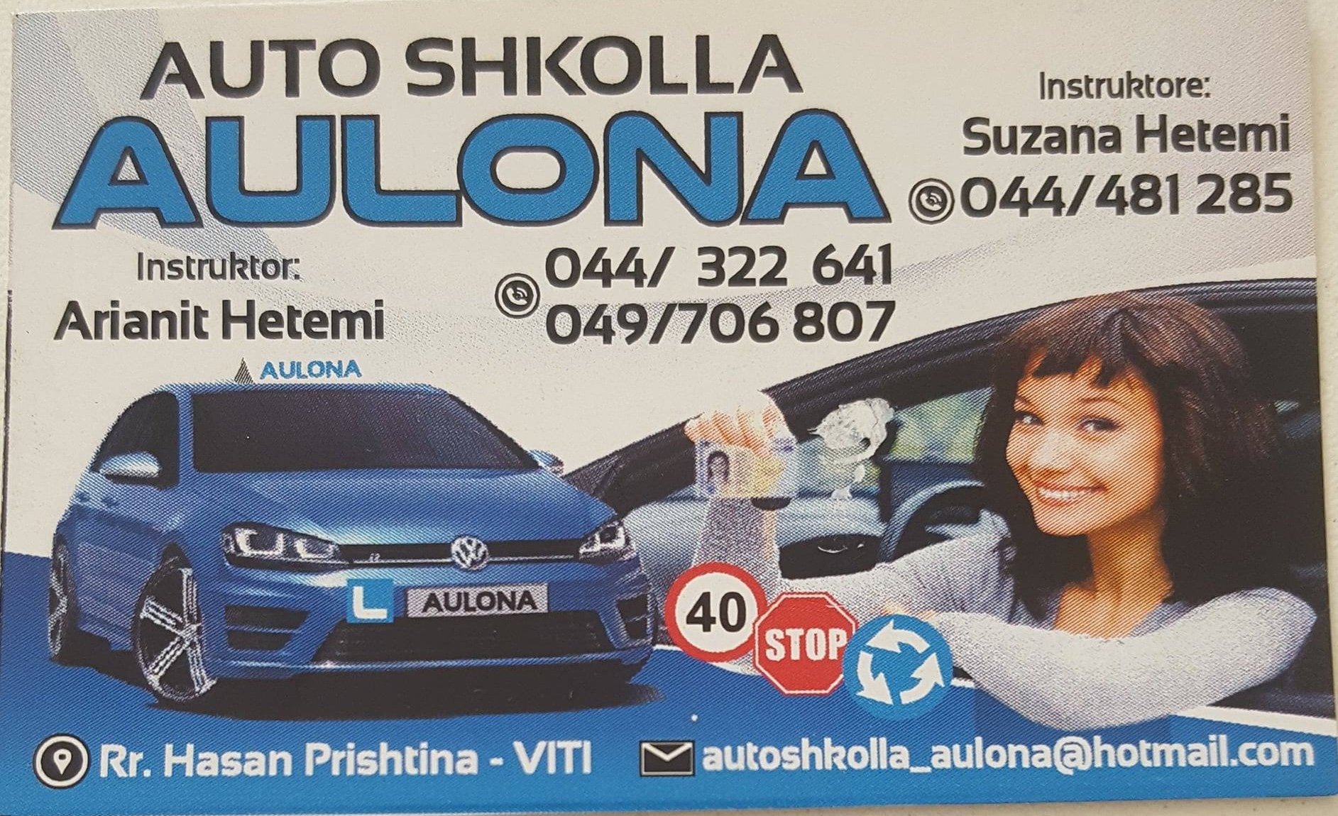 AULONA