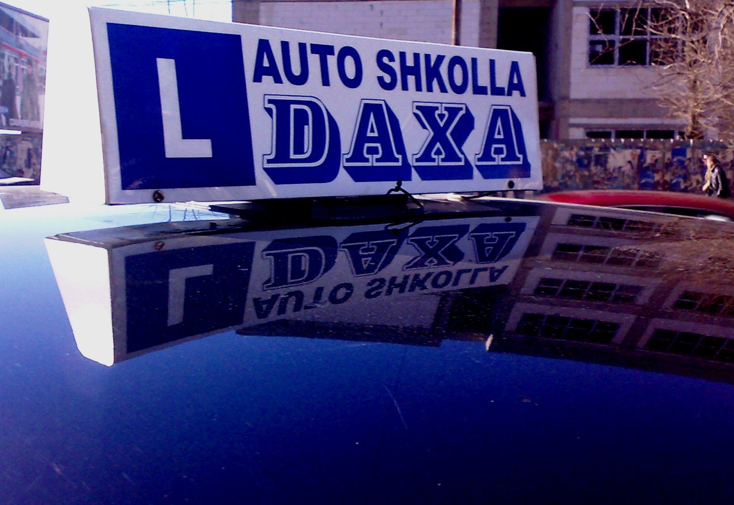 DAXA