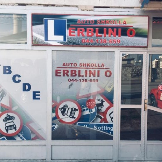 ERBLINI-O