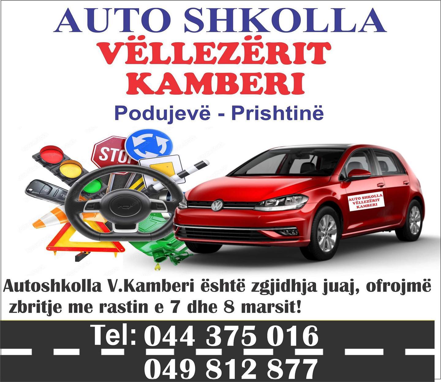 VËLLEZËRIT KAMBERI