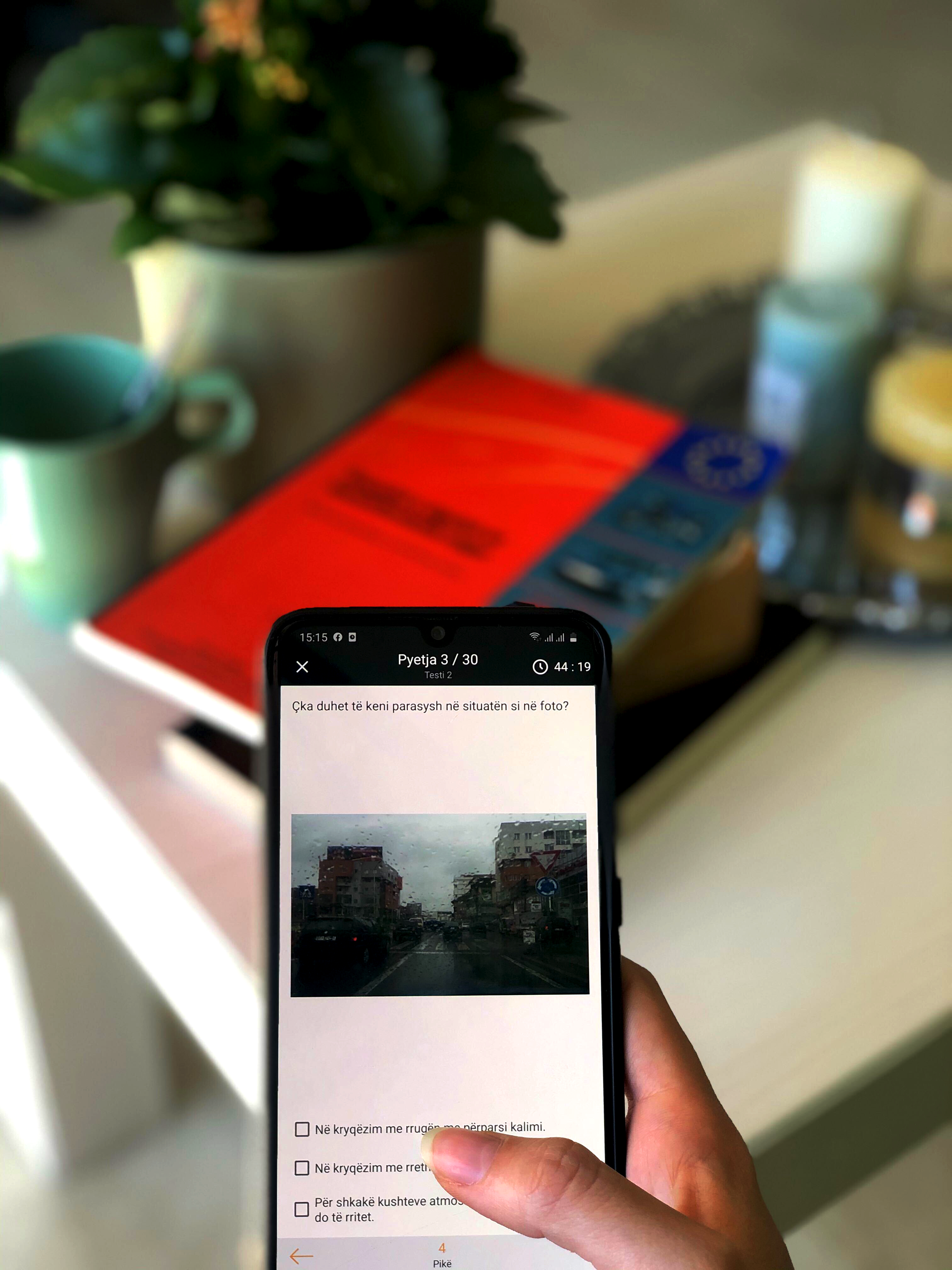 blog