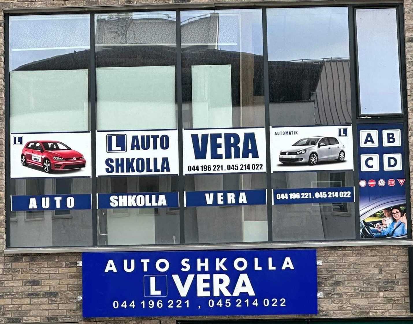 VERA